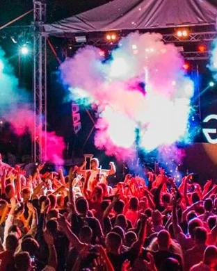 Ultimo Bailazo Del Ano Aurora