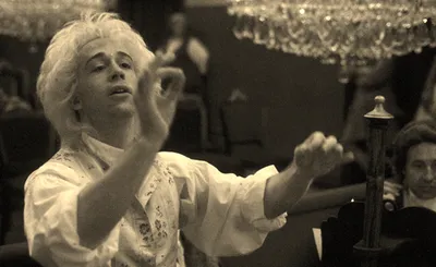 Amadeus