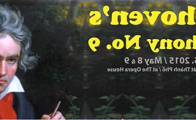 Beethoven Symphony No. 9