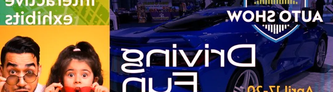 Colorado Auto Show