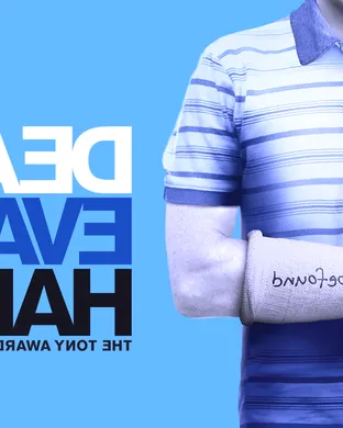 Dear Evan Hansen