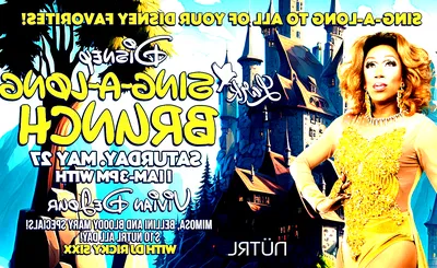 Hamilton Tribute Sing-Along Drag Brunch