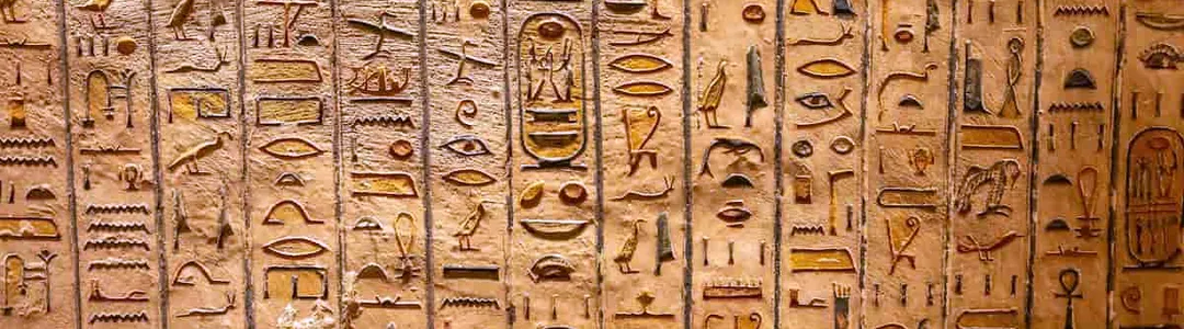 Hieroglyphics