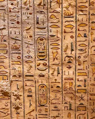 Hieroglyphics