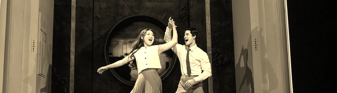 Maybe Happy Ending - A New Musical