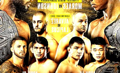 ONE Championship