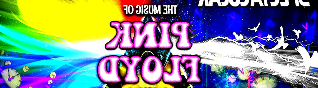 Pink Floyd Laser Spectacular