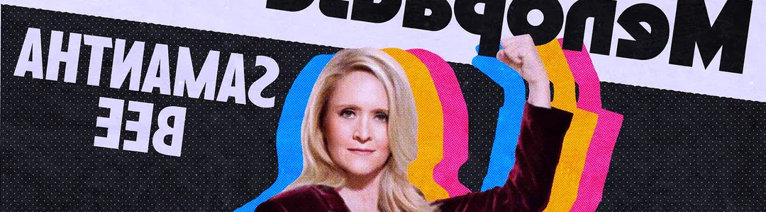 Samantha Bee