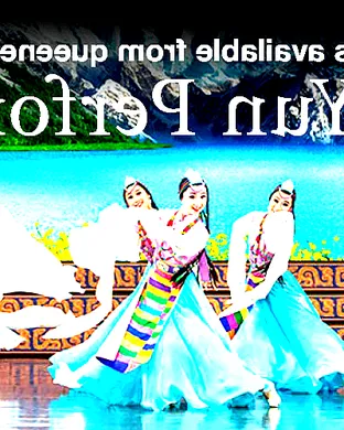 Shen Yun Performing Arts theatre performance