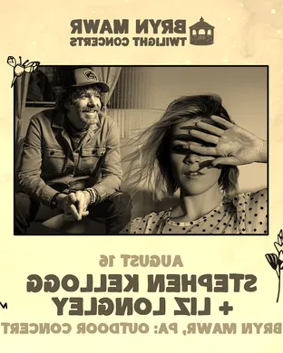 Live concert by Stephen Kellogg