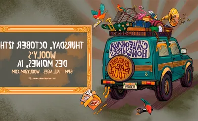 The California Honeydrops